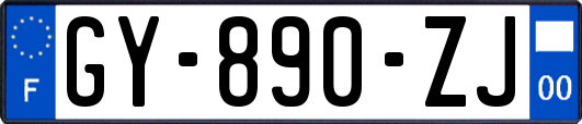 GY-890-ZJ
