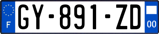 GY-891-ZD