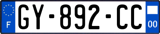 GY-892-CC