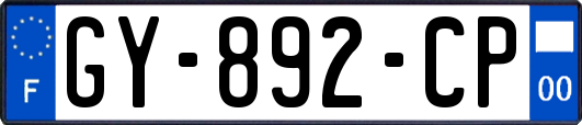 GY-892-CP