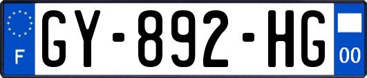 GY-892-HG