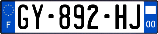 GY-892-HJ