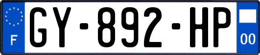 GY-892-HP