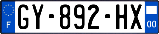 GY-892-HX