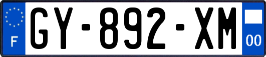 GY-892-XM
