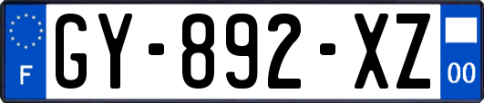 GY-892-XZ