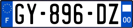 GY-896-DZ