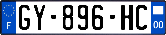 GY-896-HC