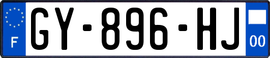 GY-896-HJ