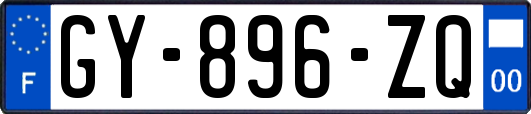 GY-896-ZQ