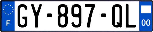 GY-897-QL