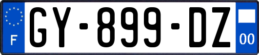 GY-899-DZ