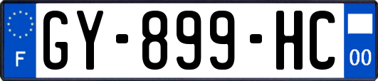 GY-899-HC
