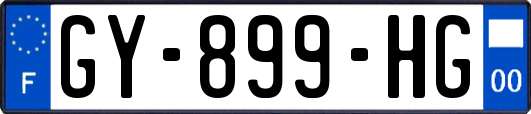 GY-899-HG