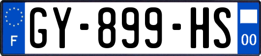 GY-899-HS
