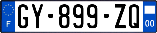 GY-899-ZQ