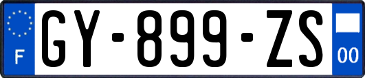GY-899-ZS