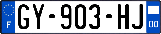 GY-903-HJ