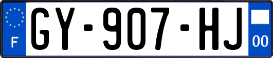 GY-907-HJ