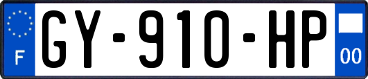 GY-910-HP