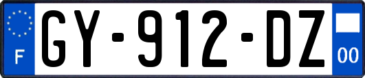 GY-912-DZ
