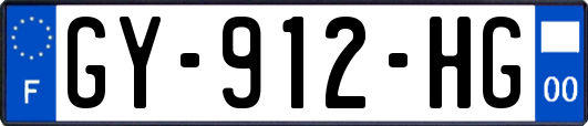 GY-912-HG