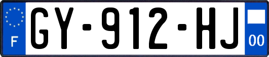 GY-912-HJ