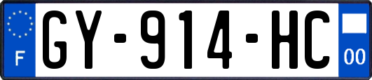 GY-914-HC