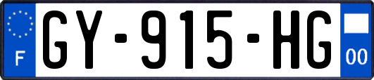 GY-915-HG