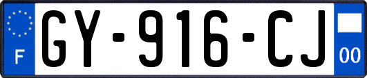 GY-916-CJ