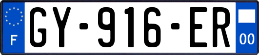 GY-916-ER