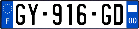 GY-916-GD