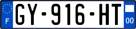 GY-916-HT