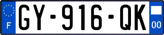 GY-916-QK