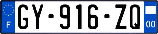 GY-916-ZQ