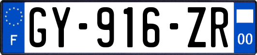 GY-916-ZR