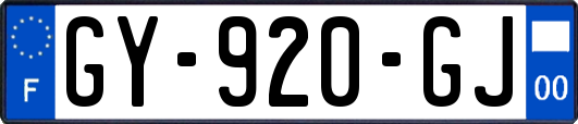 GY-920-GJ