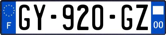GY-920-GZ