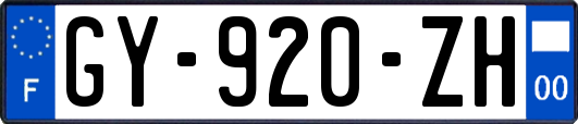 GY-920-ZH