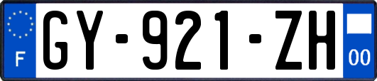 GY-921-ZH