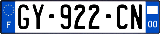 GY-922-CN