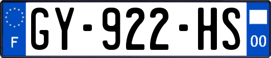 GY-922-HS