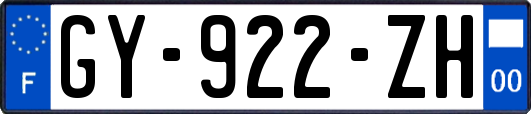 GY-922-ZH