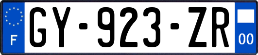 GY-923-ZR