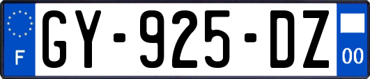 GY-925-DZ