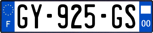 GY-925-GS