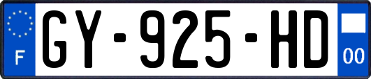GY-925-HD
