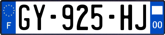 GY-925-HJ