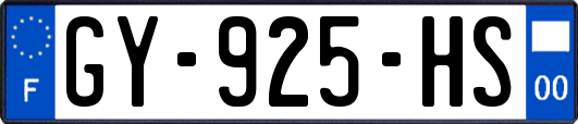 GY-925-HS