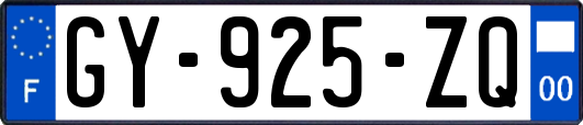 GY-925-ZQ